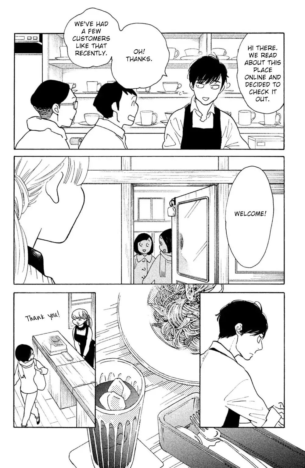 Koiiji - Chapter 41: The Way We Were