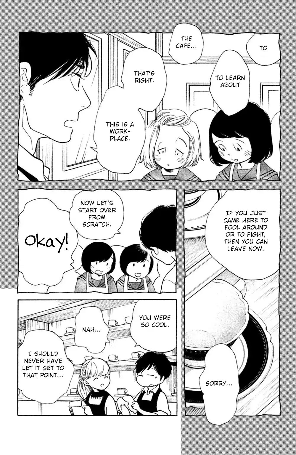 Koiiji - Chapter 41: The Way We Were