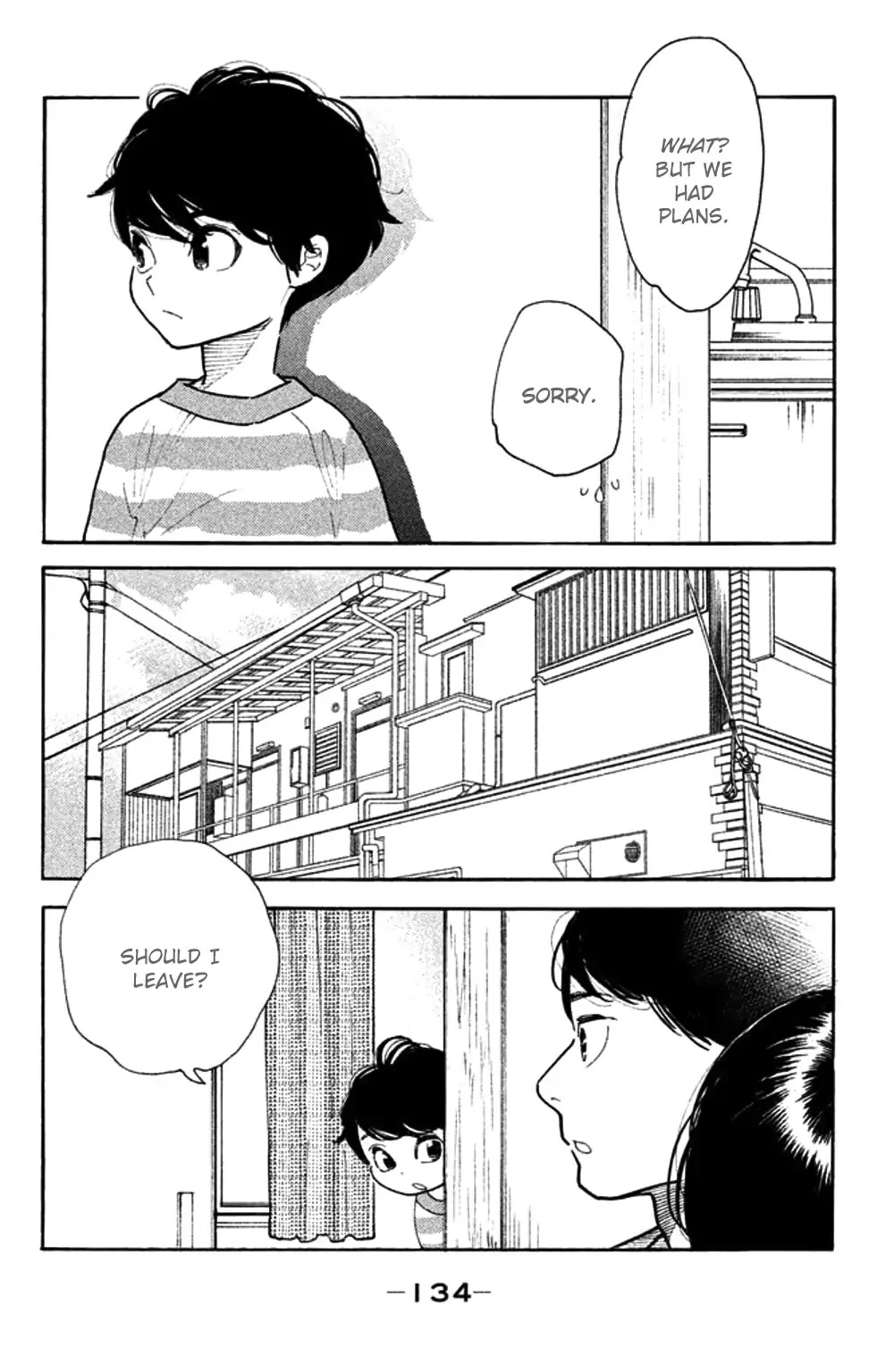 Koiiji - Chapter 30: The Woman Next Door