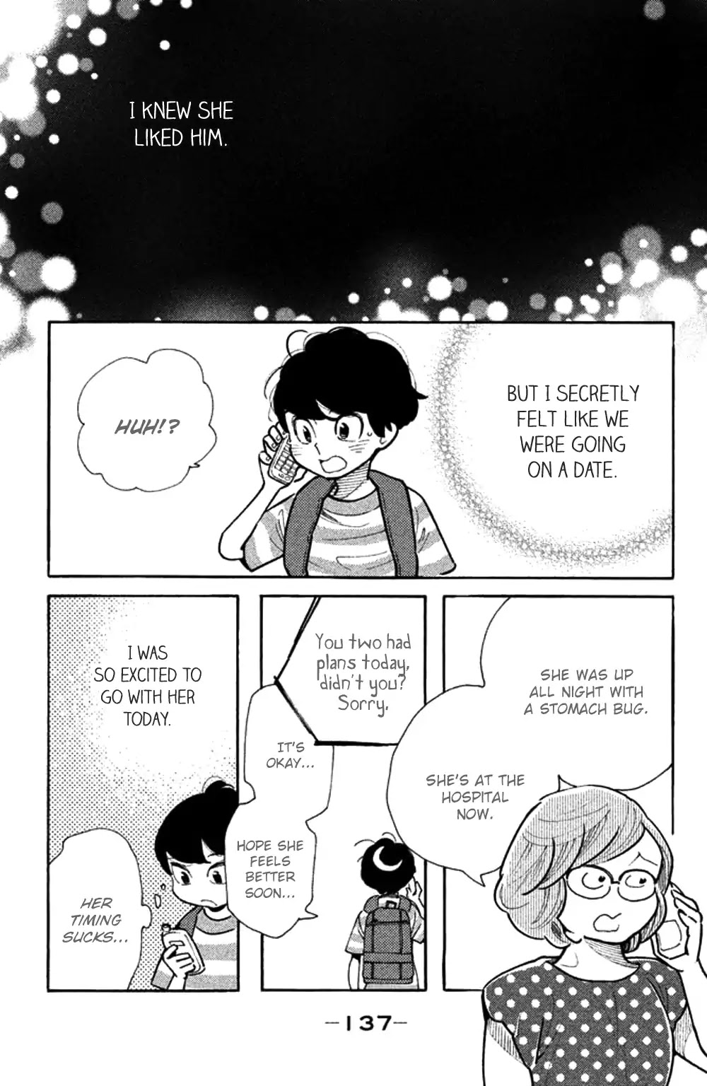 Koiiji - Chapter 30: The Woman Next Door