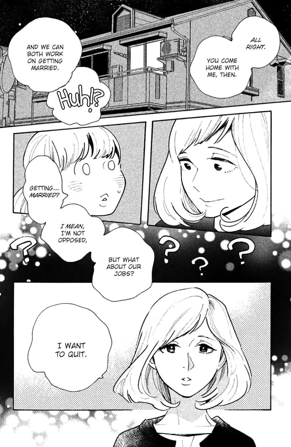 Koiiji - Chapter 30: The Woman Next Door