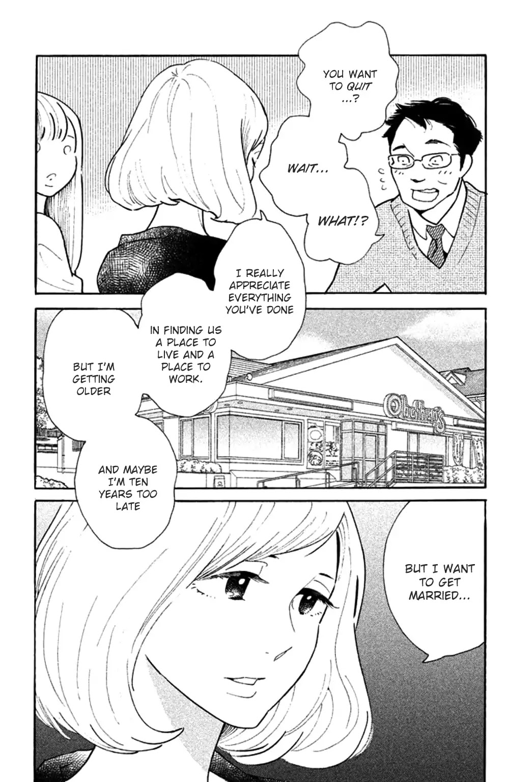 Koiiji - Chapter 30: The Woman Next Door