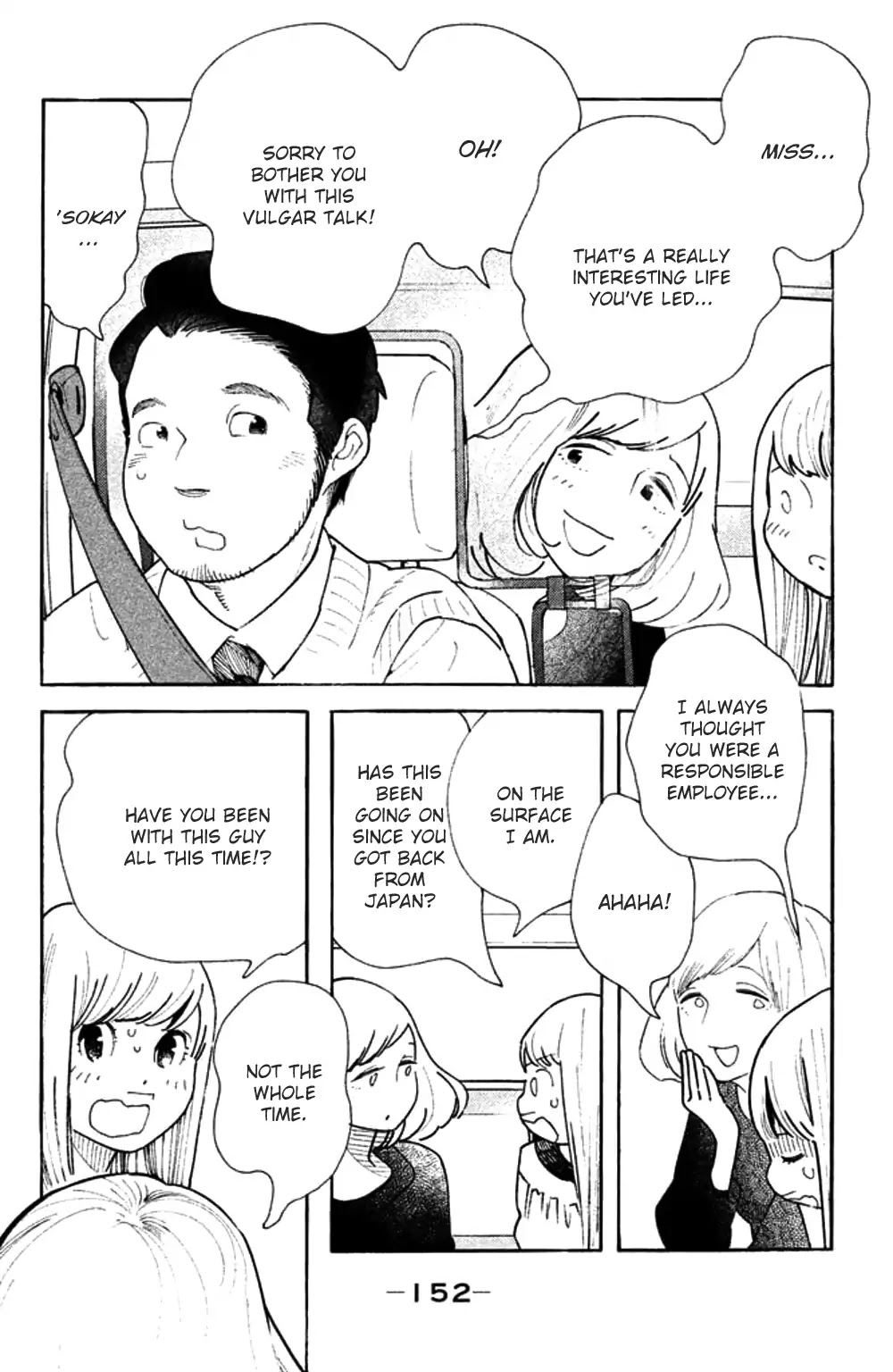 Koiiji - Chapter 30: The Woman Next Door