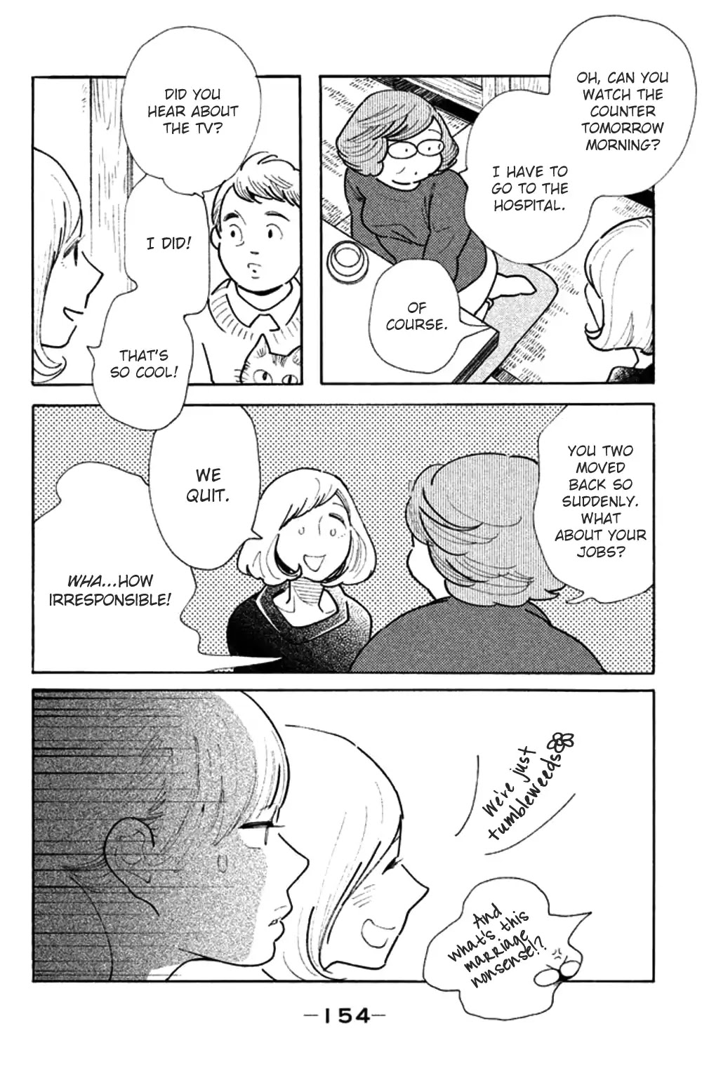 Koiiji - Chapter 30: The Woman Next Door