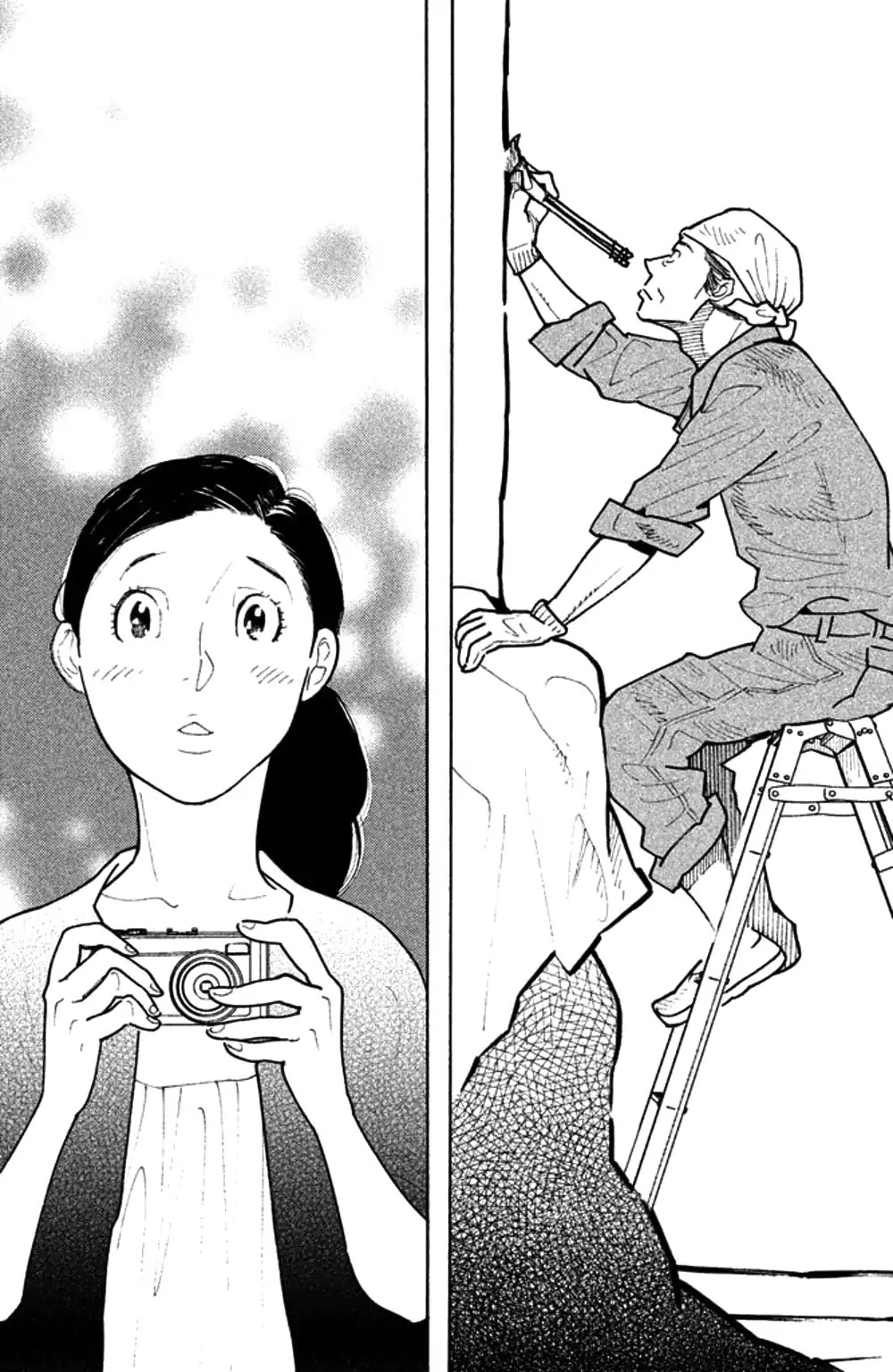 Koiiji - Chapter 30: The Woman Next Door