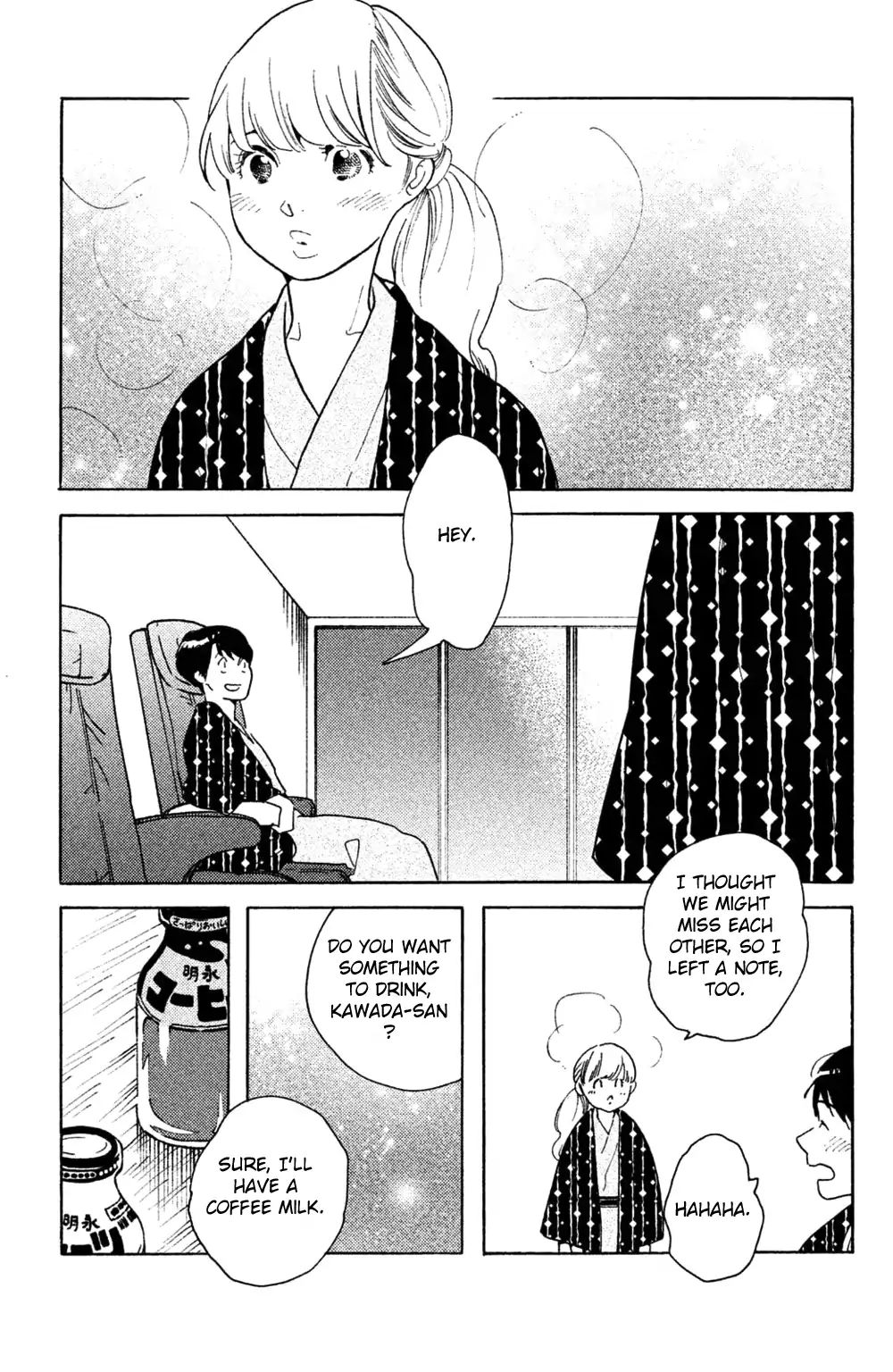 Koiiji - Chapter 39: It Could Happen To You