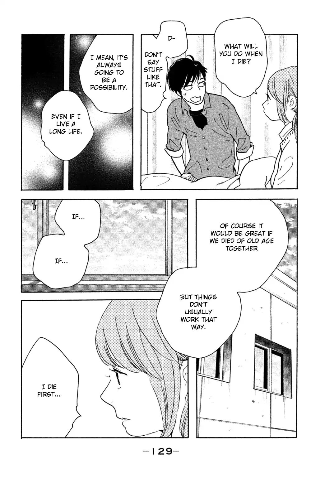 Koiiji - Chapter 39: It Could Happen To You