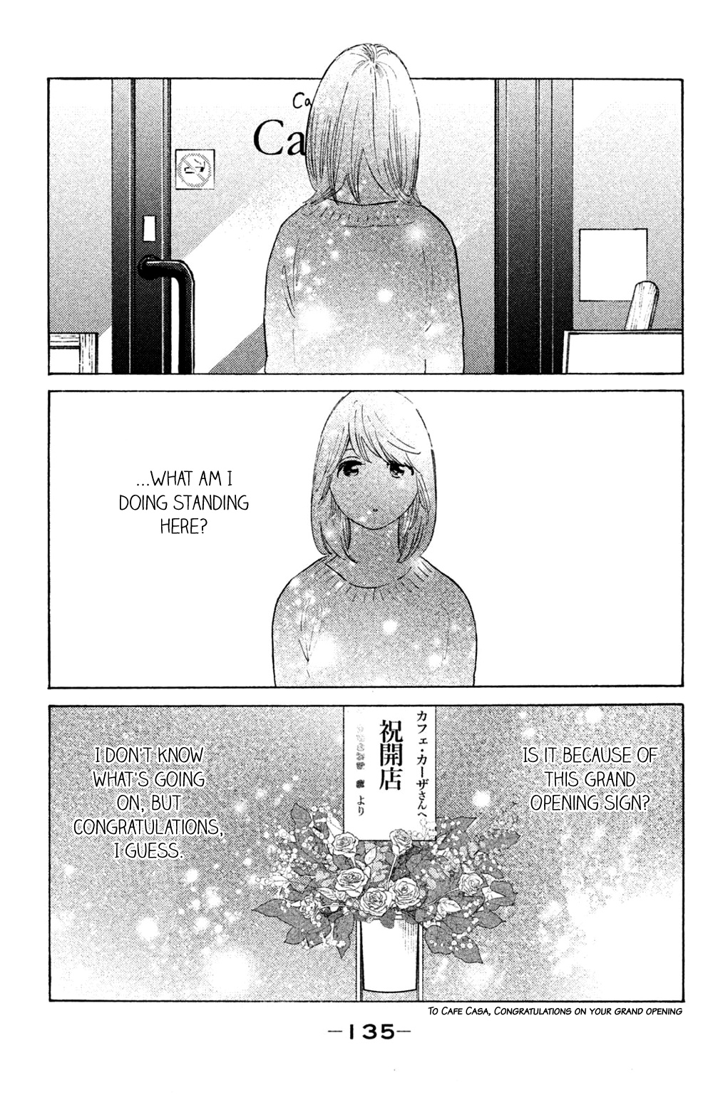 Koiiji - Vol.10 Chapter 50: Pretty Woman