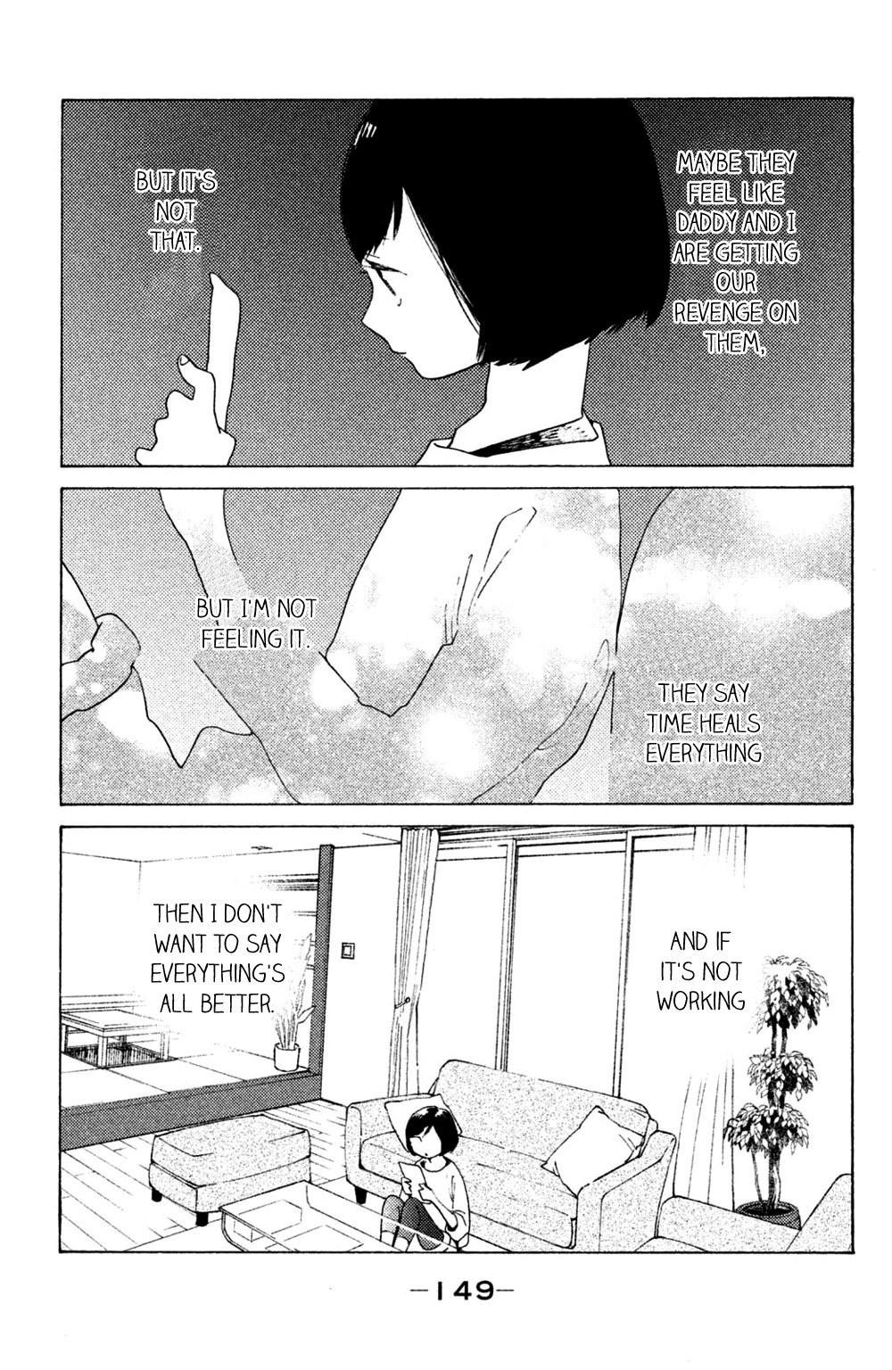 Koiiji - Vol.10 Chapter 50: Pretty Woman