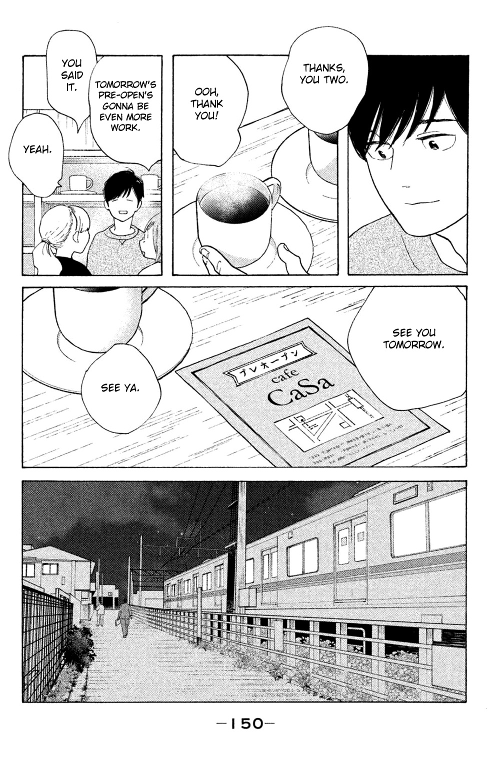 Koiiji - Vol.10 Chapter 50: Pretty Woman