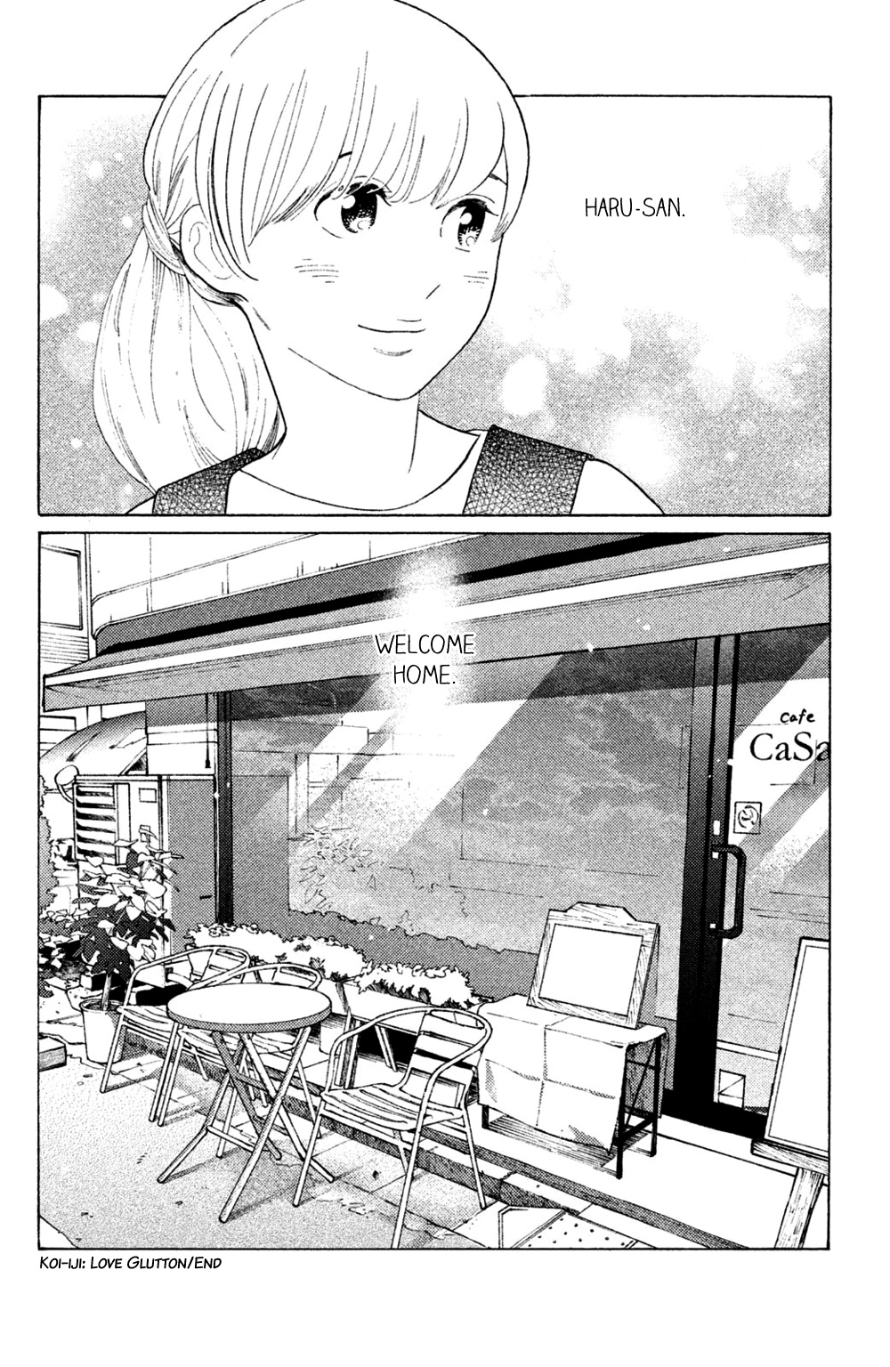 Koiiji - Vol.10 Chapter 50: Pretty Woman