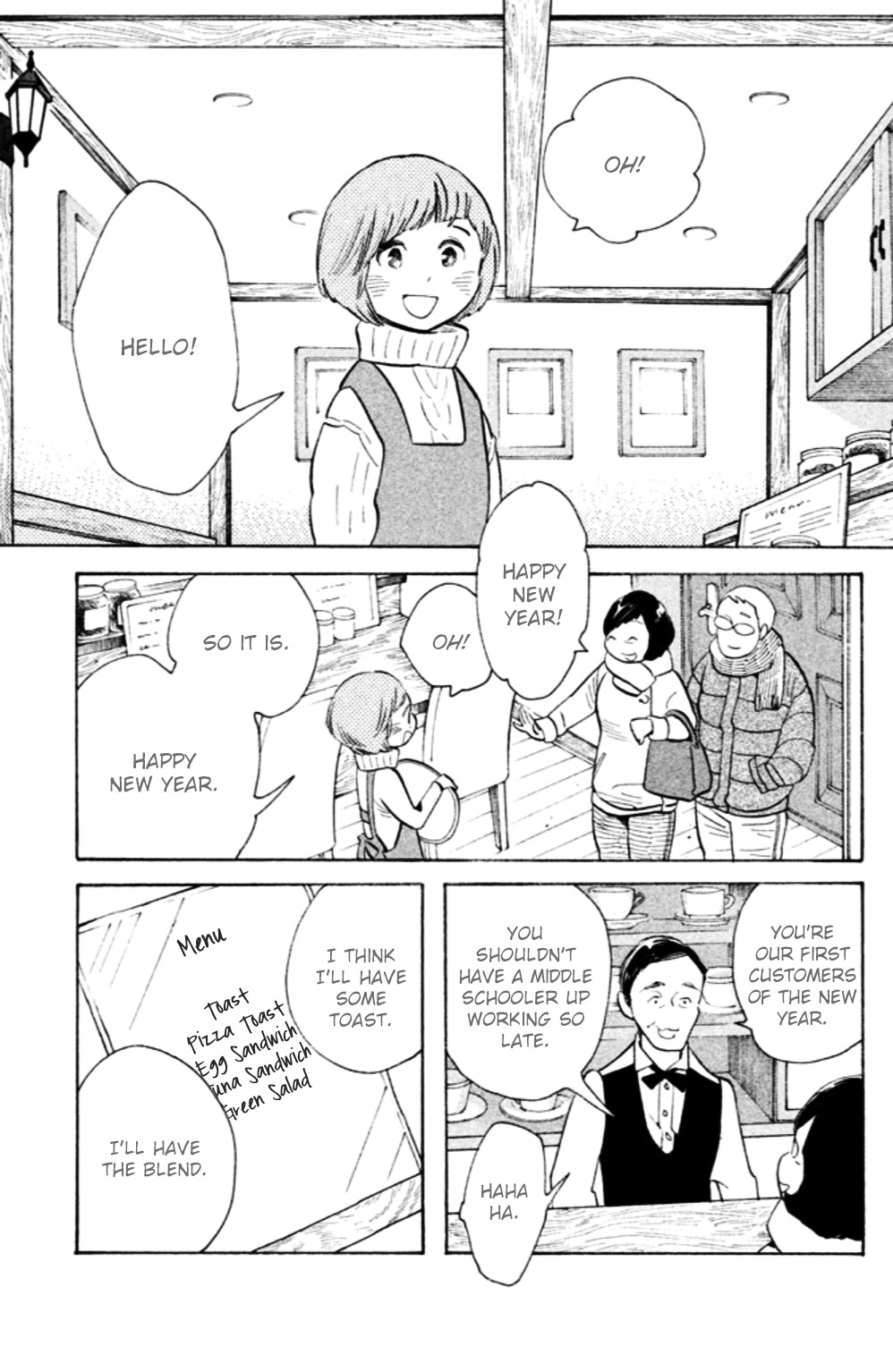 Koiiji - Vol.4 Chapter 18 : Something S Gotta Give