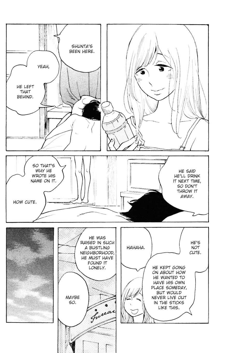 Koiiji - Chapter 5 : Before Sunset