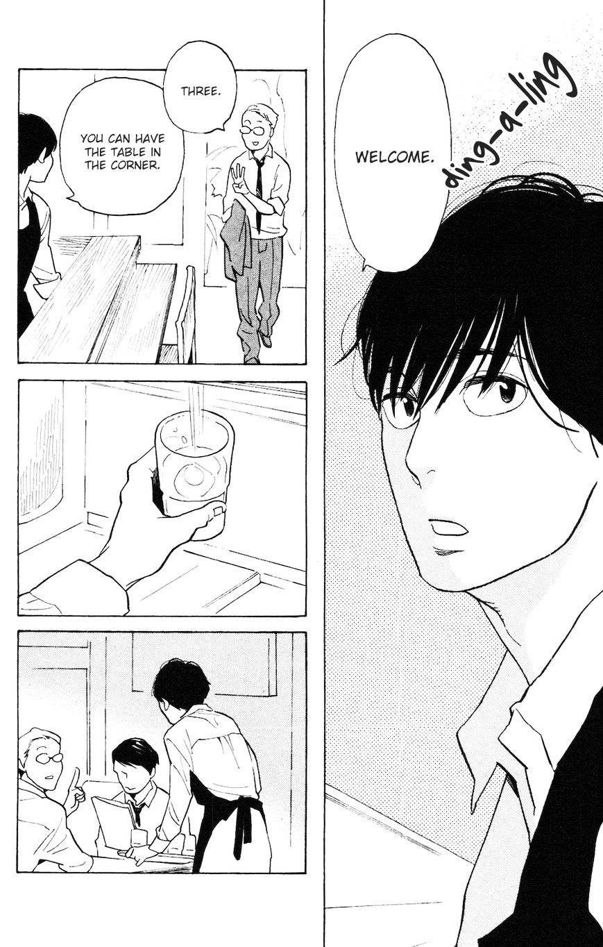 Koiiji - Chapter 5 : Before Sunset