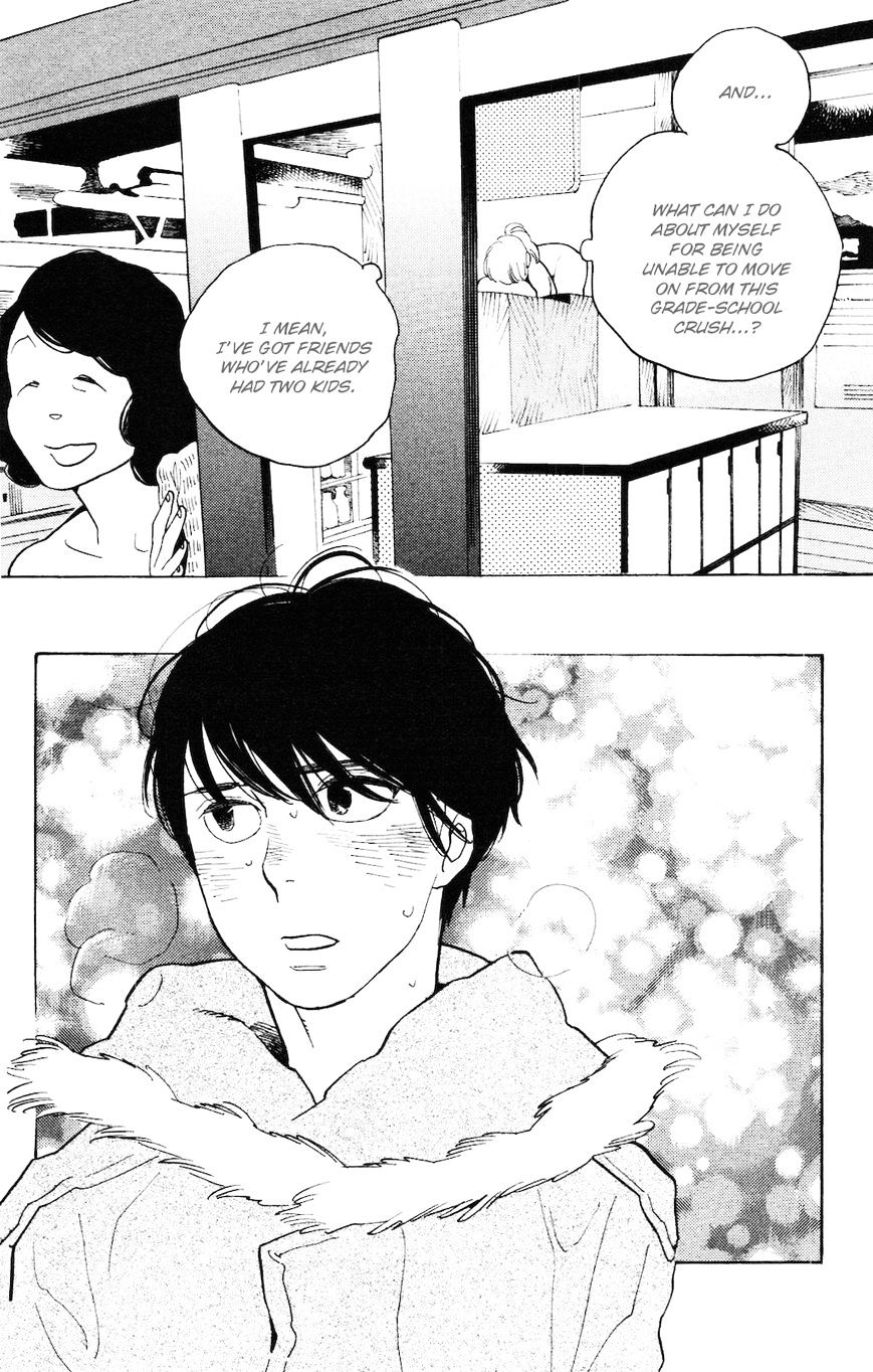 Koiiji - Chapter 5 : Before Sunset