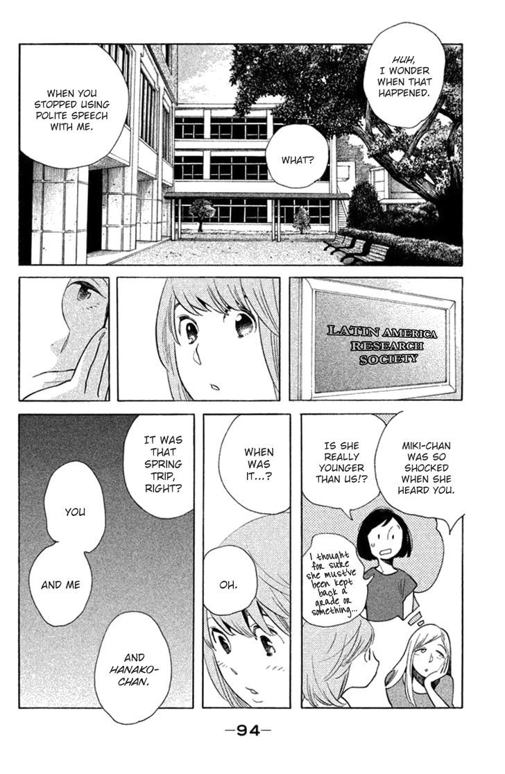 Koiiji - Vol.5 Chapter 23 : About Time