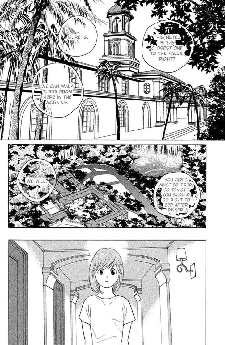 Koiiji - Vol.5 Chapter 23 : About Time