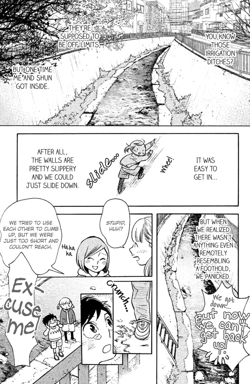 Koiiji - Chapter 28 : White Palace