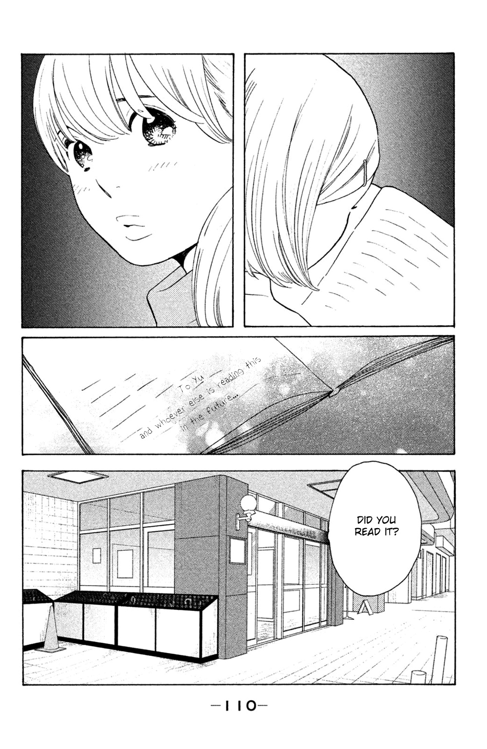 Koiiji - Vol.10 Chapter 49: The Notebook