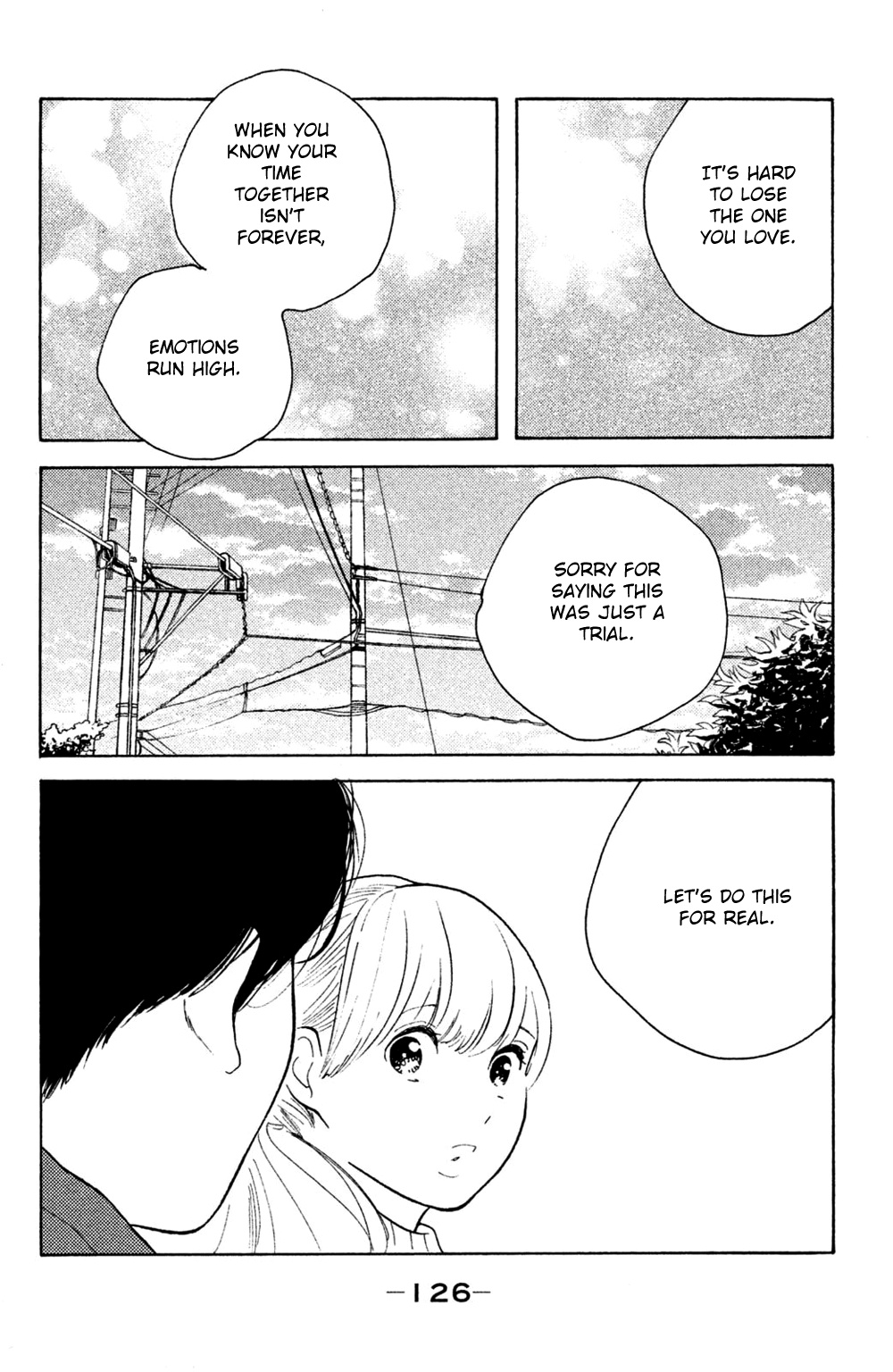 Koiiji - Vol.10 Chapter 49: The Notebook