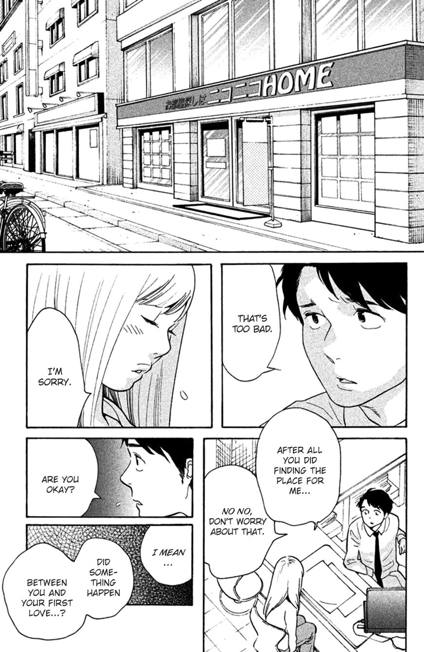 Koiiji - Chapter 27