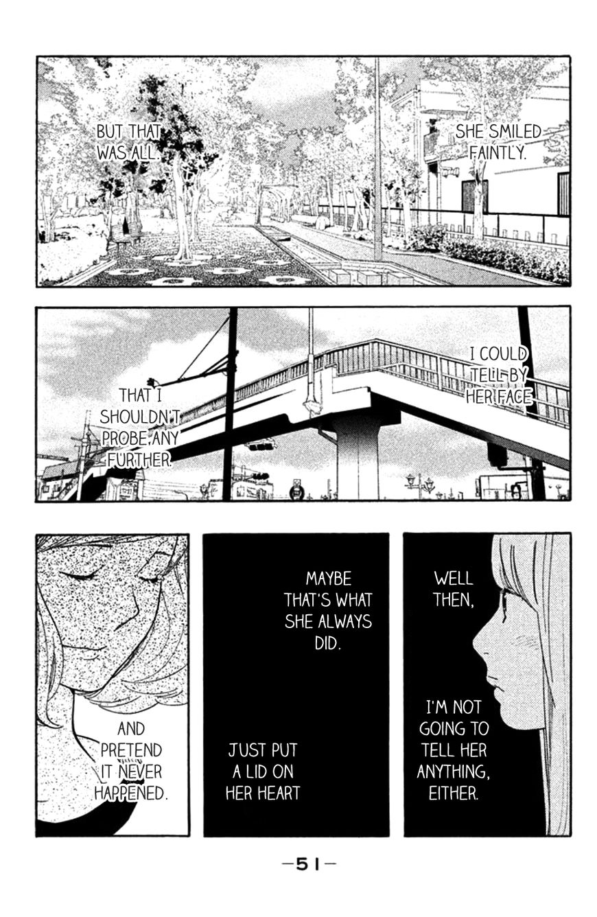 Koiiji - Chapter 27