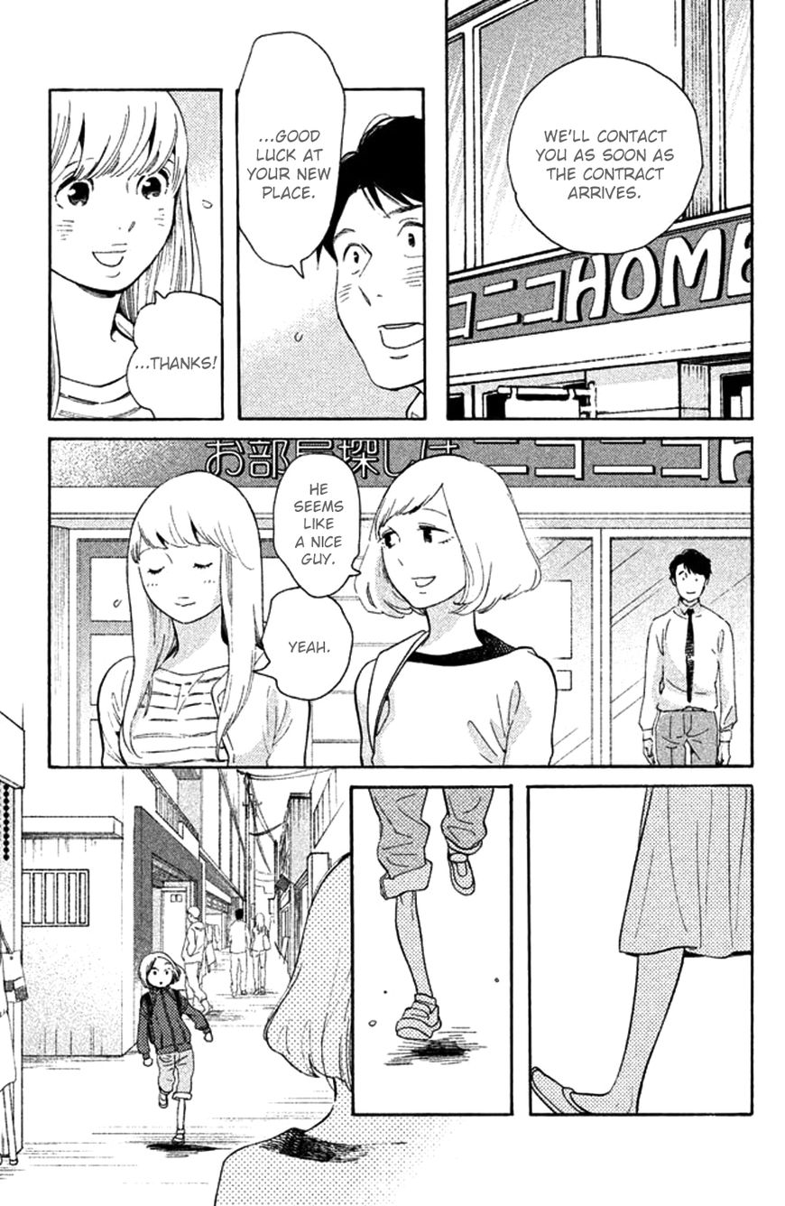 Koiiji - Chapter 27