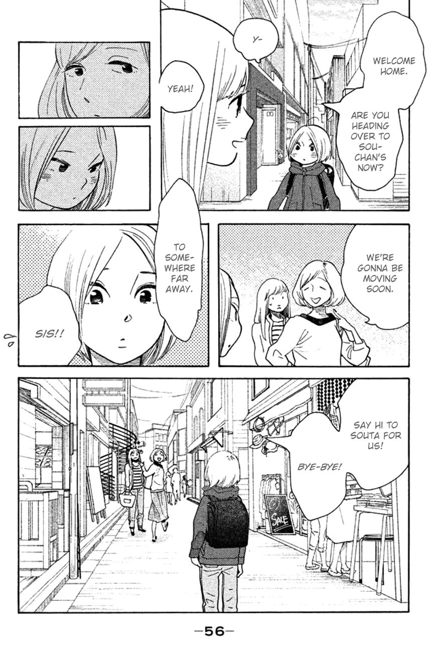 Koiiji - Chapter 27