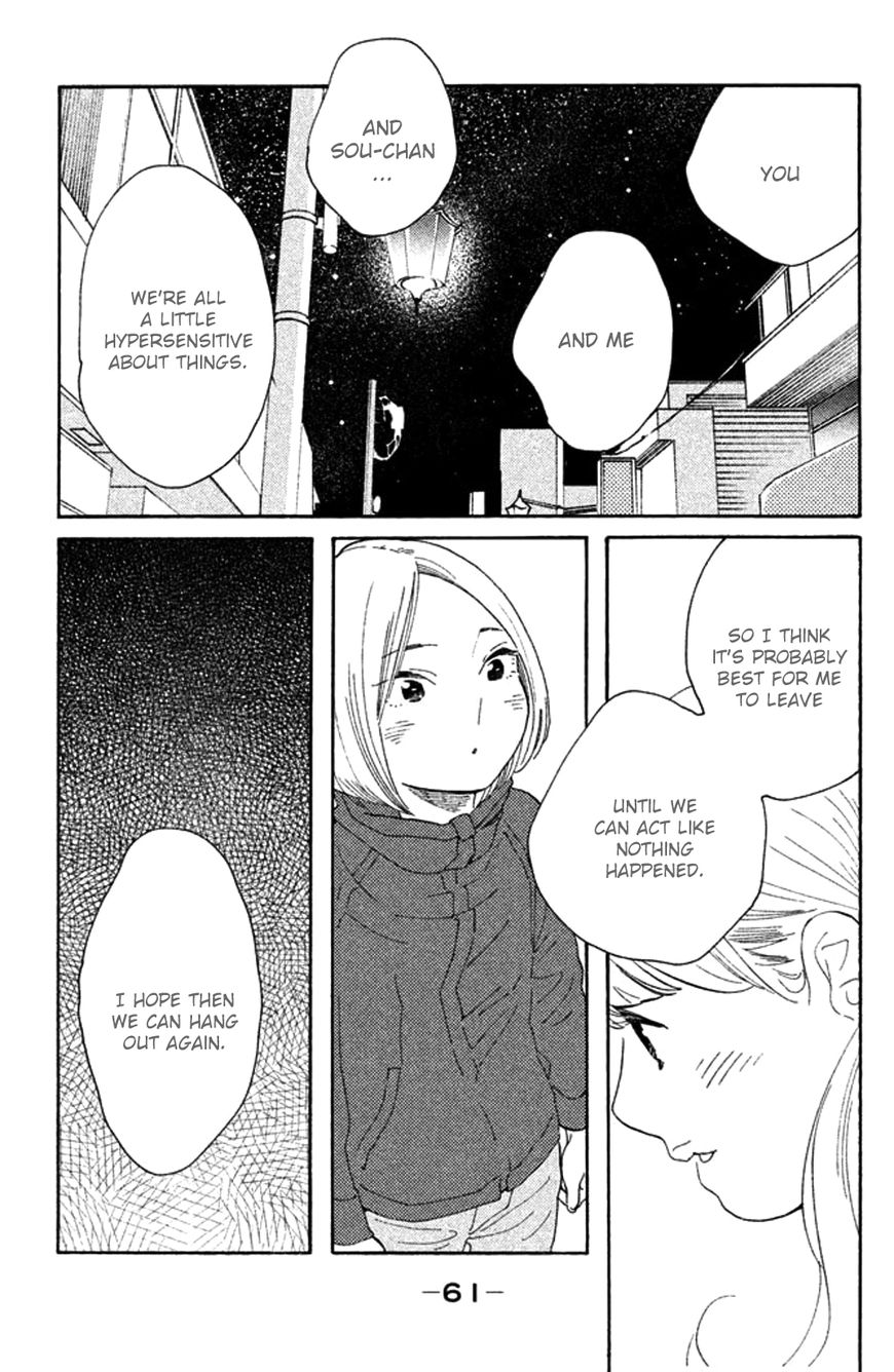 Koiiji - Chapter 27