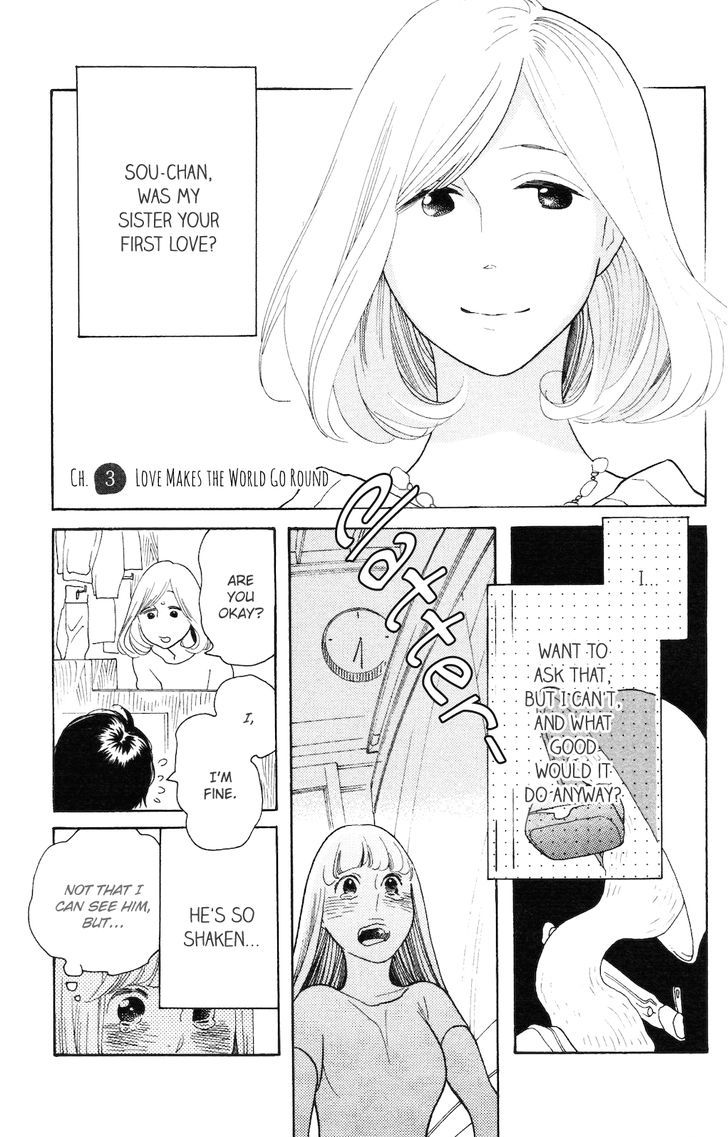 Koiiji - Vol.1 Chapter 3 : Love Makes The World Go Round