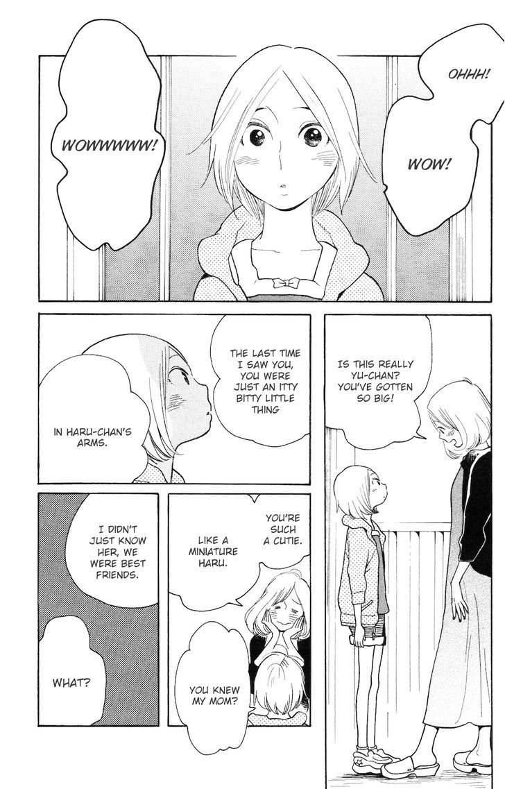 Koiiji - Vol.1 Chapter 3 : Love Makes The World Go Round