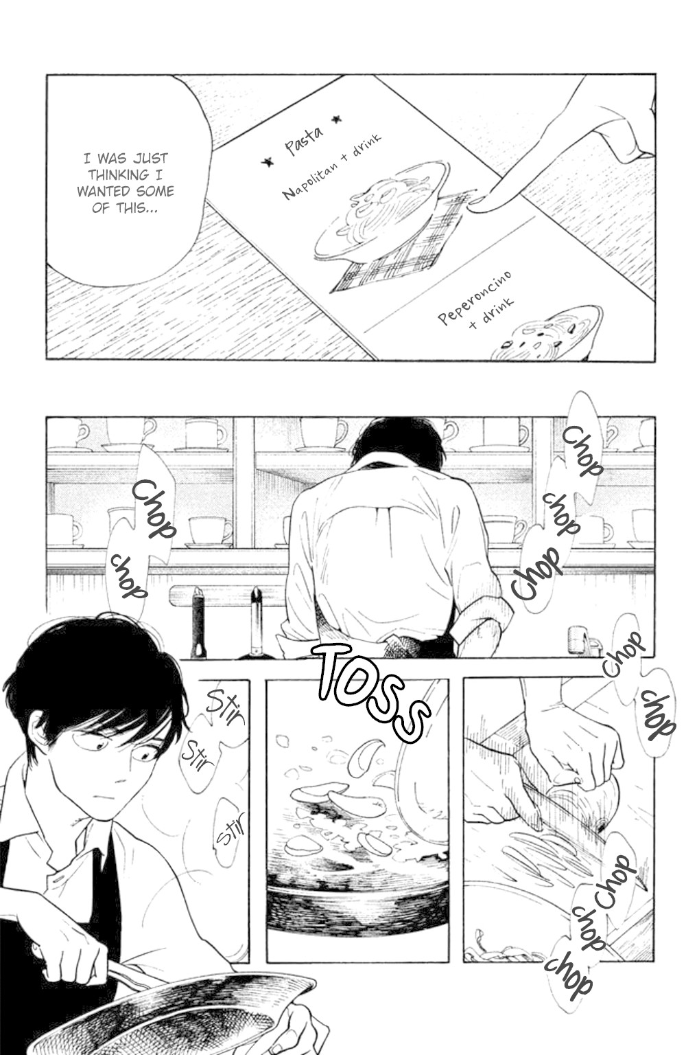 Koiiji - Chapter 34: Made Of Honor