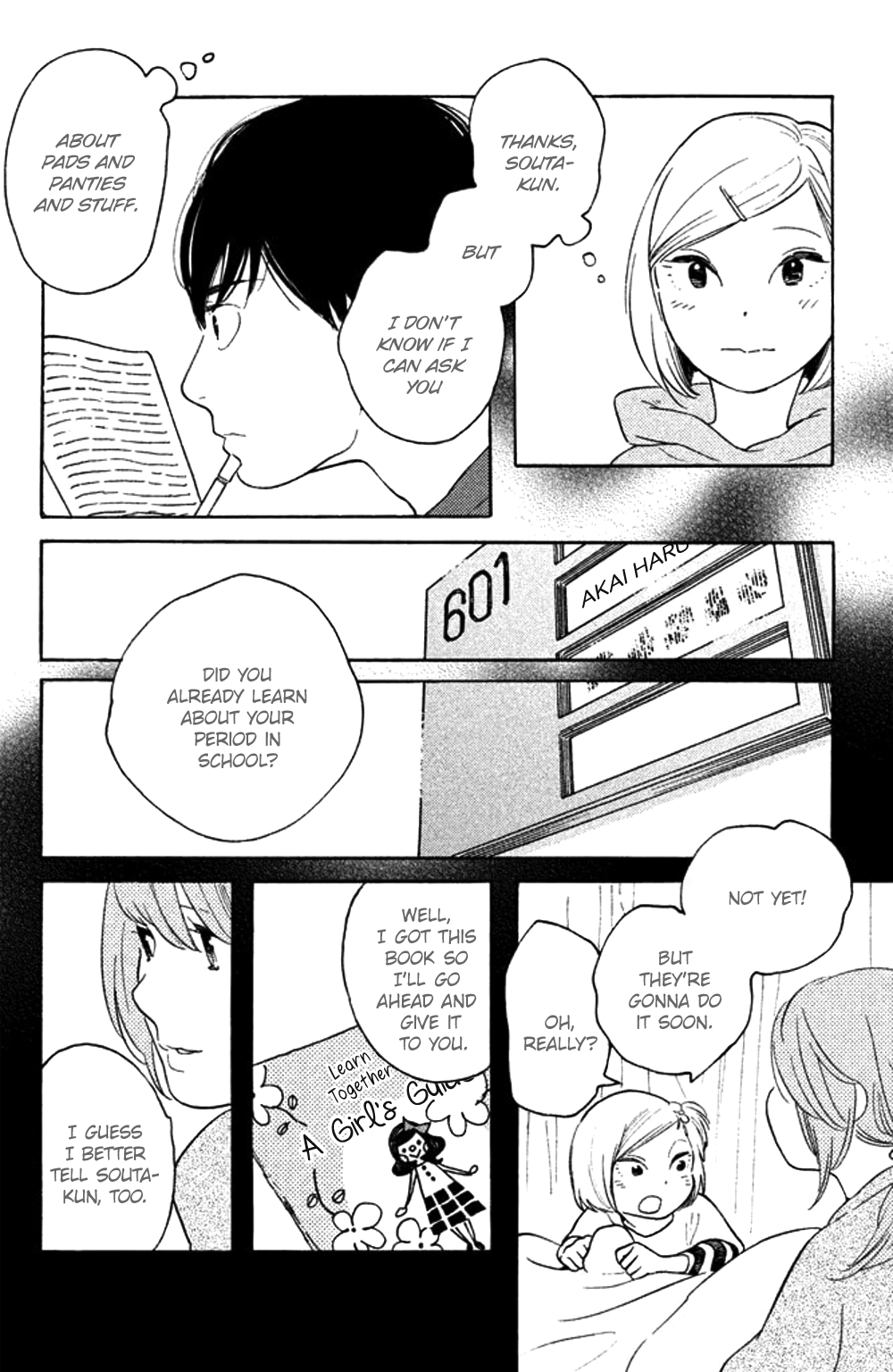 Koiiji - Chapter 34: Made Of Honor