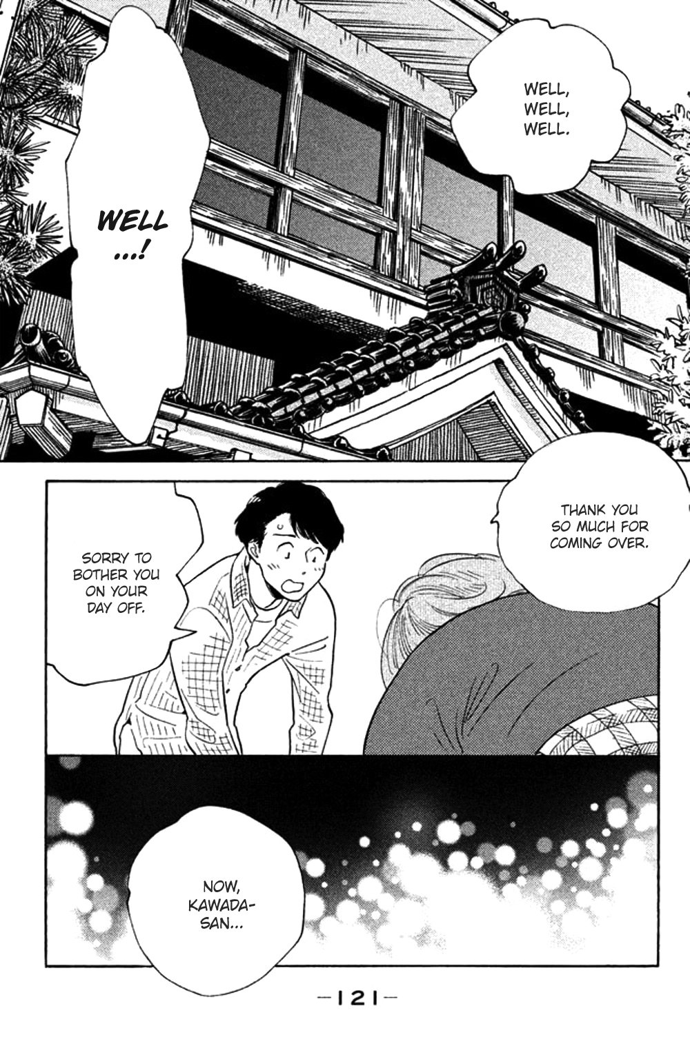 Koiiji - Chapter 34: Made Of Honor