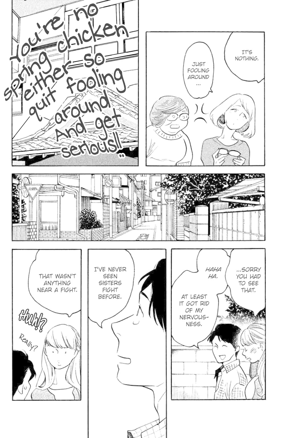 Koiiji - Chapter 34: Made Of Honor