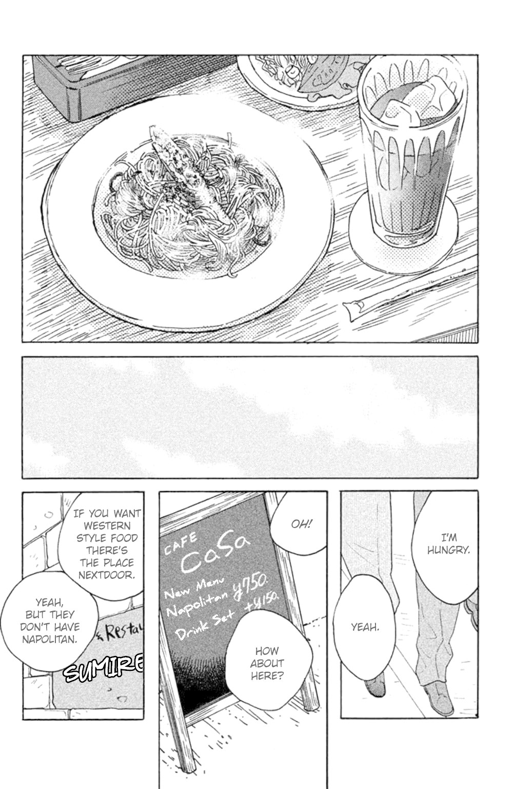 Koiiji - Chapter 34: Made Of Honor