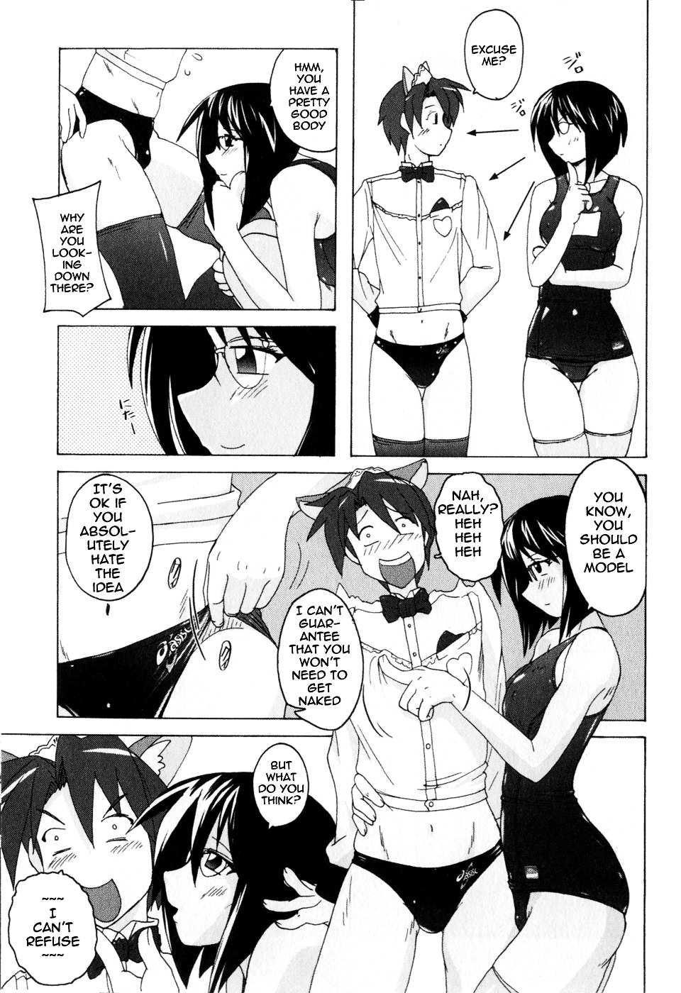 Mizuiro Splash - Vol.1 Chapter 3A : The Spring School Festival's Swimwear Competition (Part 1)