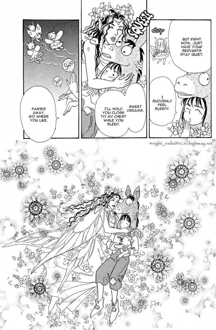 Okinimesu Mama (Akino Matsuri) - Vol.2 Chapter 6 : Special Performance : A (Mid)Summer Night S Dream