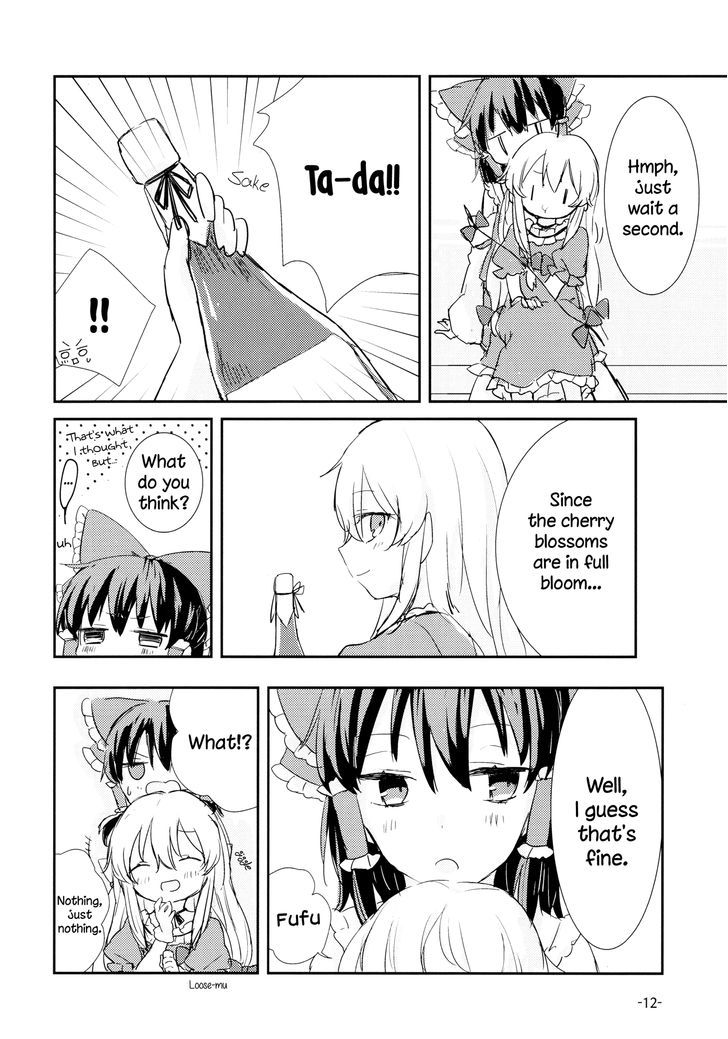 Okinimesu Mama (Akino Matsuri) - Vol.2 Chapter 15