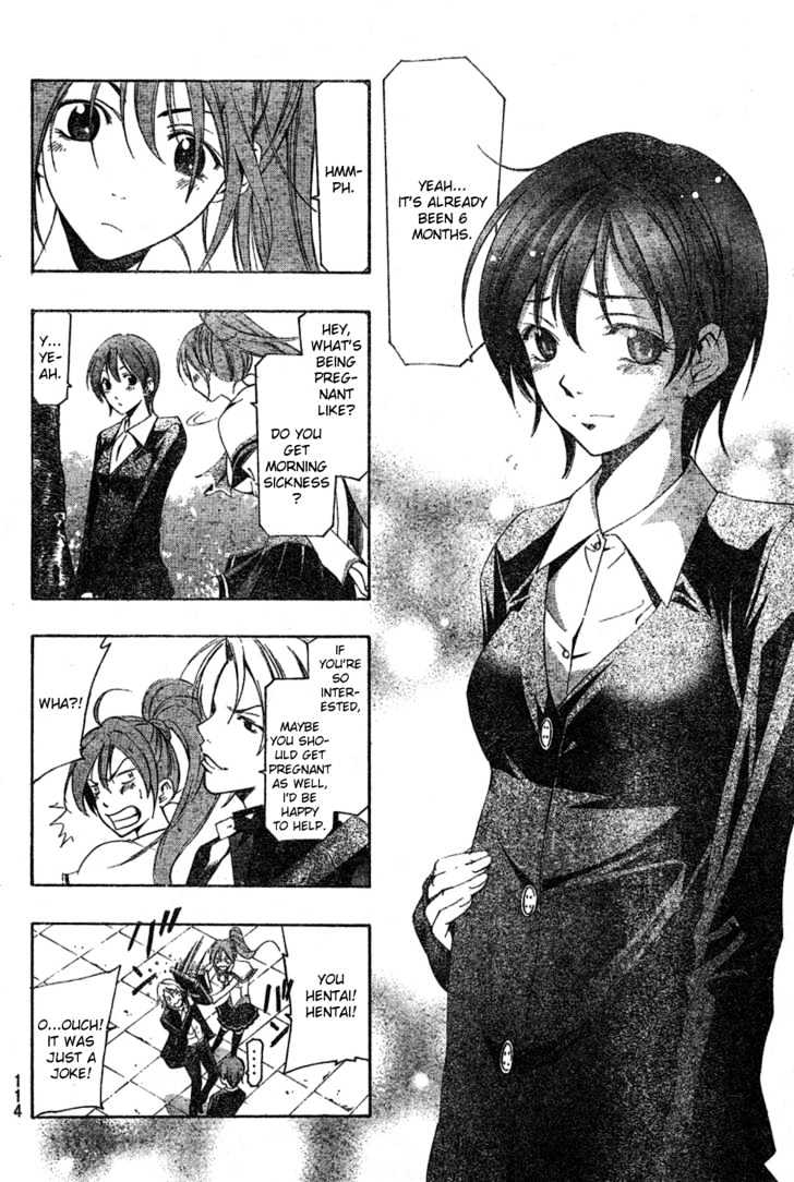 Suzuka - Vol.18 Chapter 164 : Graduation