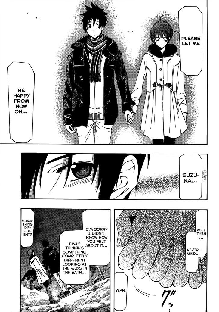 Suzuka - Vol.18 Chapter 166.5 : Return Home (Extra Chapter)