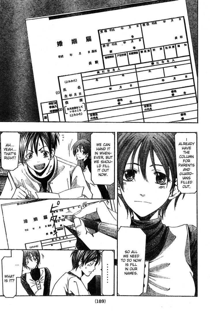 Suzuka - Vol.18 Chapter 165 : Proposal