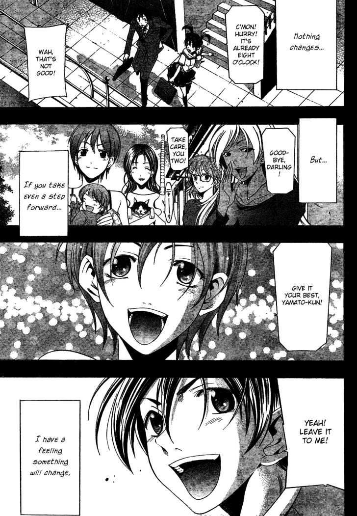 Suzuka - Vol.18 Chapter 166 : Suzuka