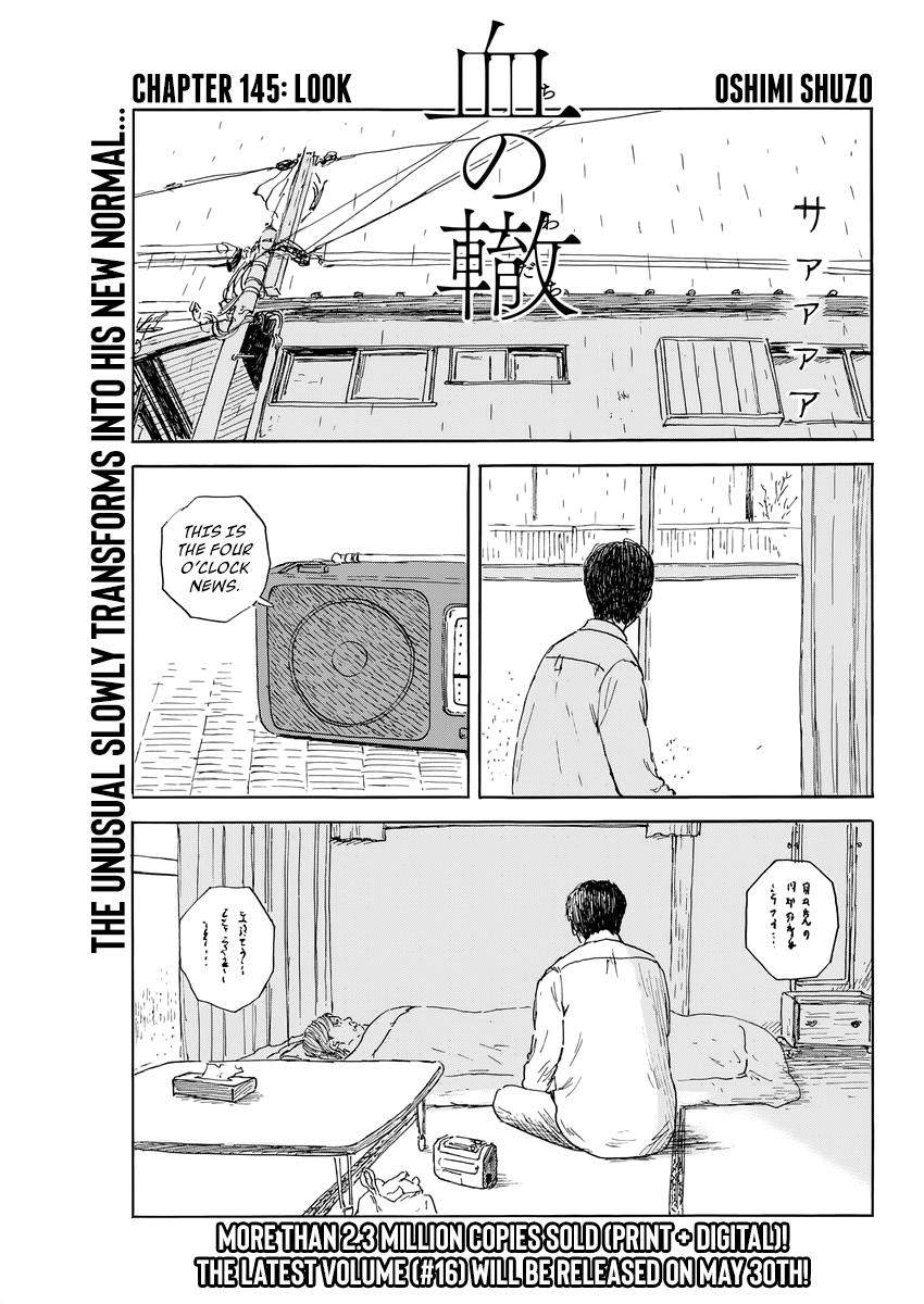 Chi No Wadachi - Chapter 145: Look