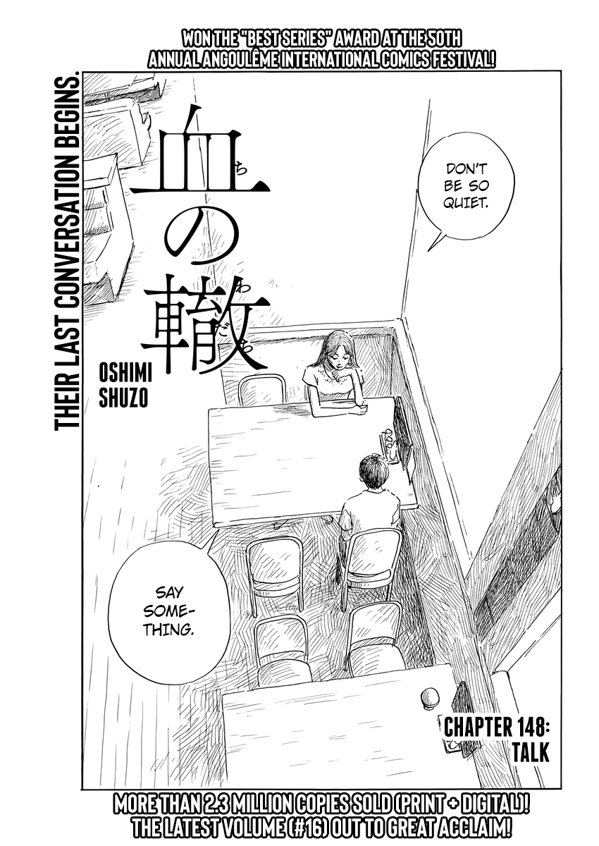 Chi No Wadachi - Chapter 148: Talk