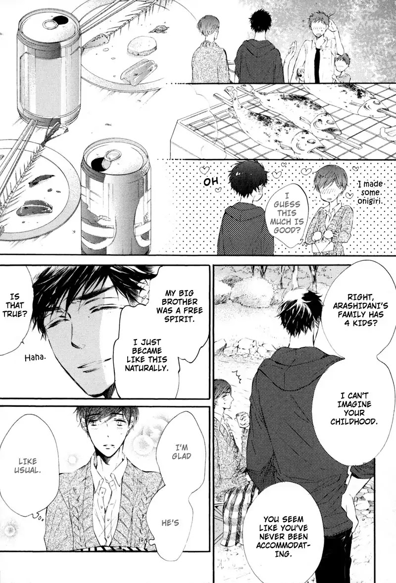 Rose Petals - Chapter 4: Rose Petals ~ Covered In Honey Syrup (3)