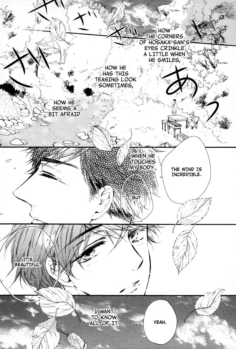 Rose Petals - Chapter 4: Rose Petals ~ Covered In Honey Syrup (3)