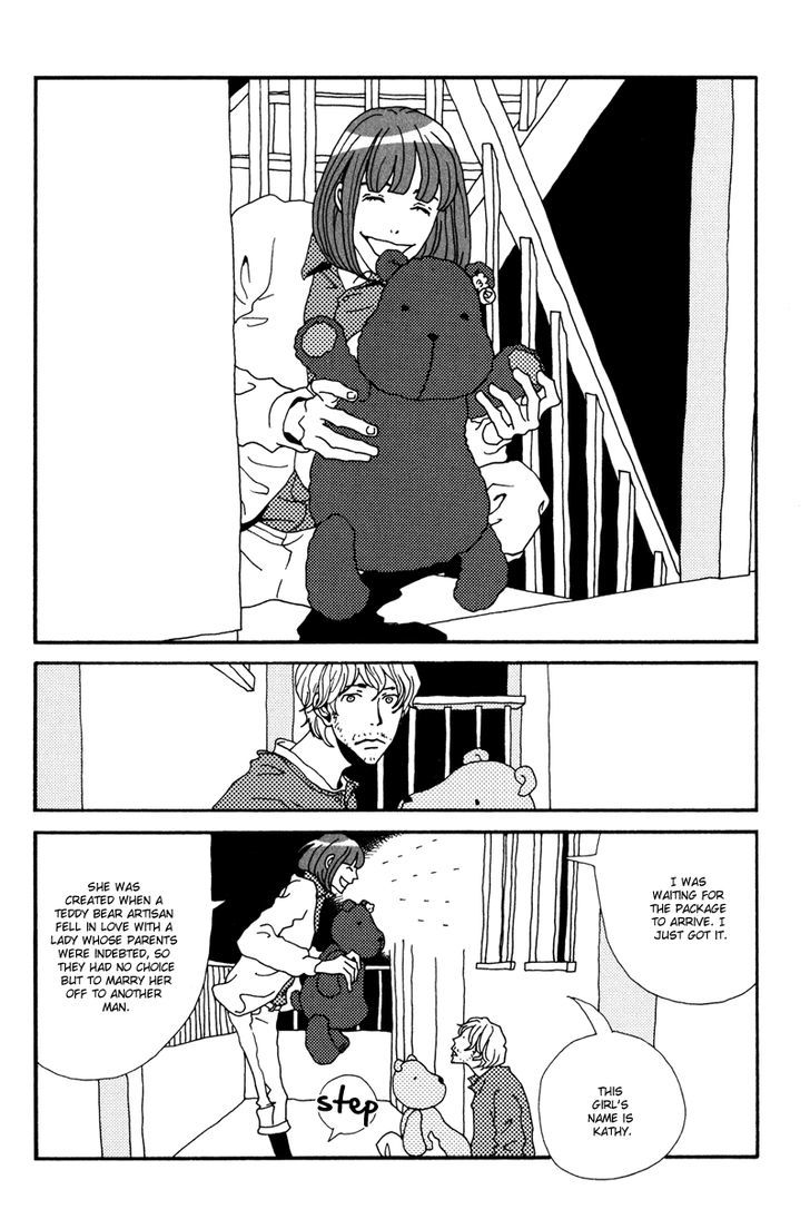 Yume Mita Shuumatsu - Vol.1 Chapter 2 : The Weekend When I Dreamed