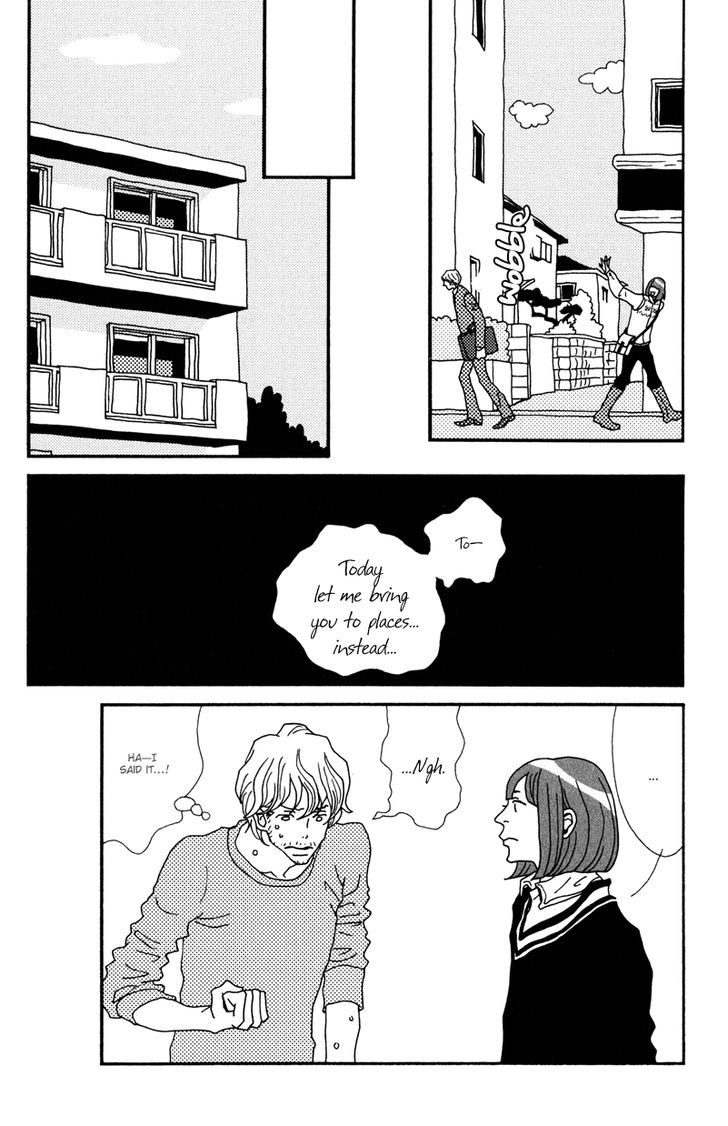 Yume Mita Shuumatsu - Vol.1 Chapter 2 : The Weekend When I Dreamed