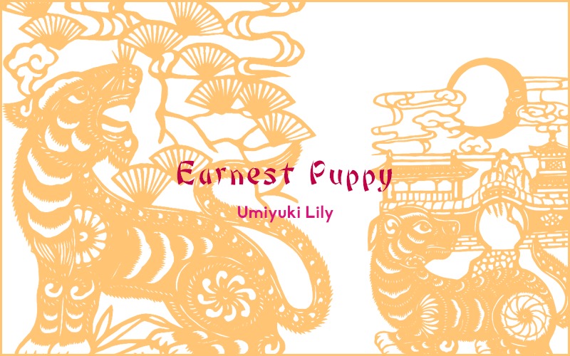 Zodiac Boys - Chapter 3 : Earnest Puppy (Umiyuki Lily)